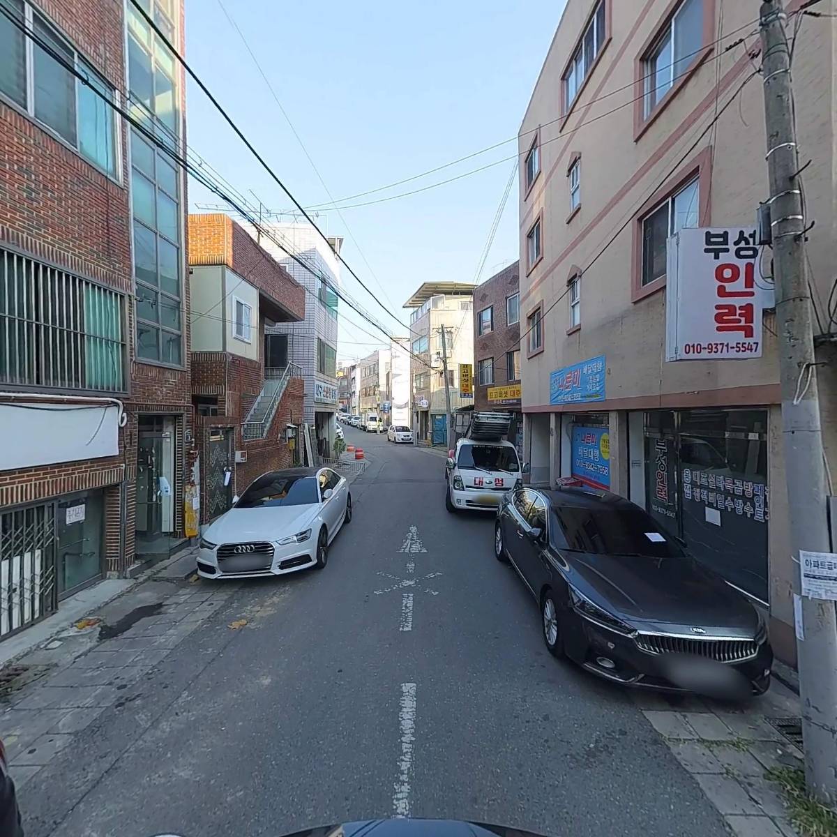 효자손재가복지센터_2