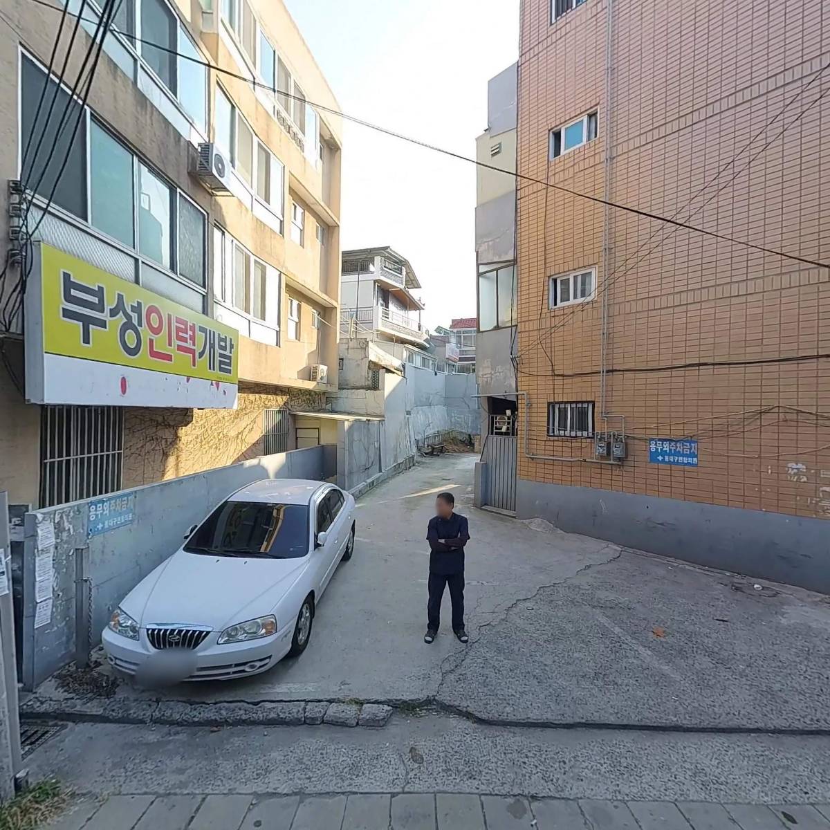 효자손재가복지센터_3