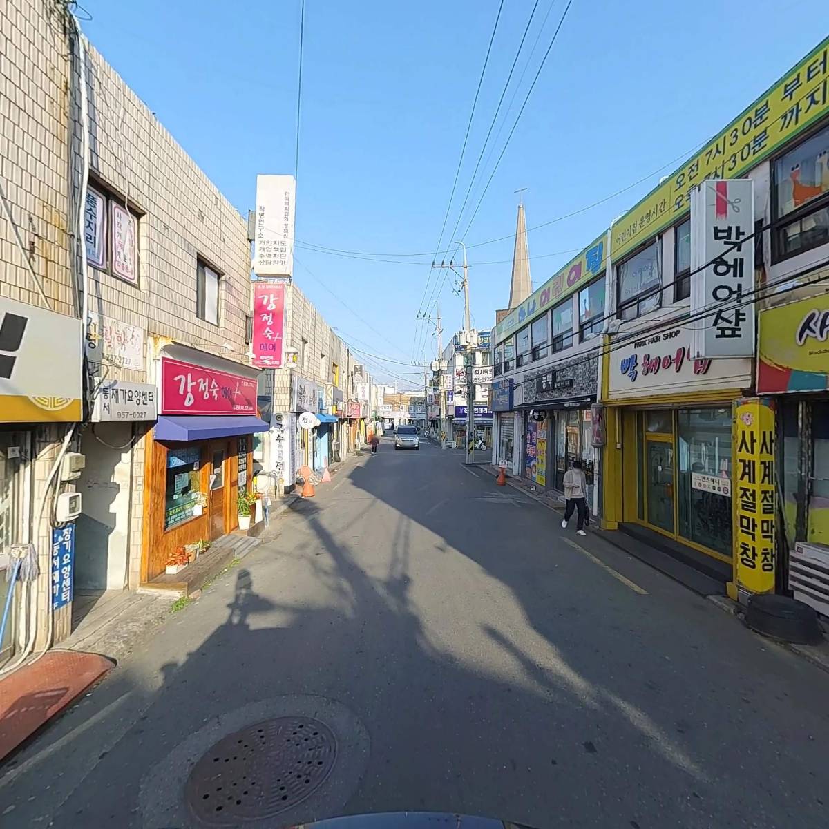 동서한방족발·닭강정_2