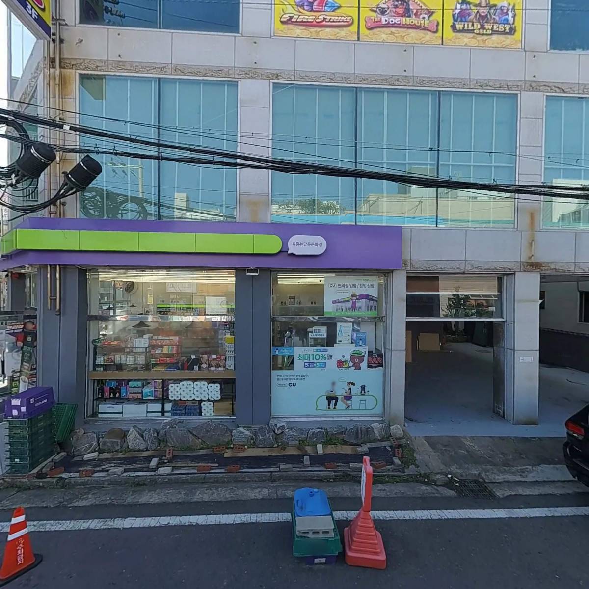 입큰푸드