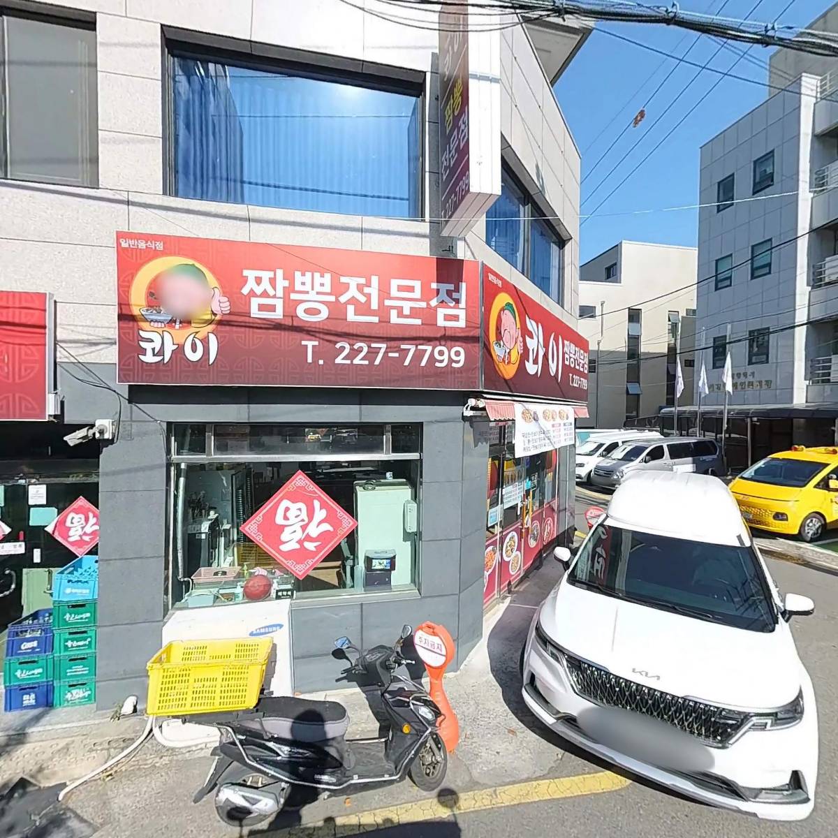 일.월건축사사무소