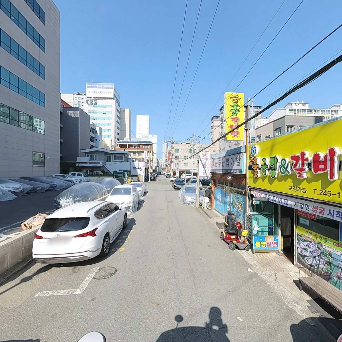 (주)선두산업개발_2