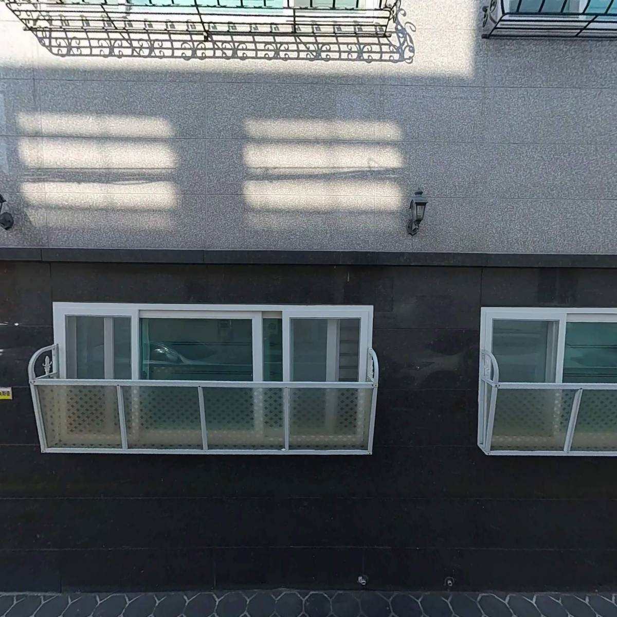 공구싸