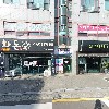 정다운재가노인복지센터