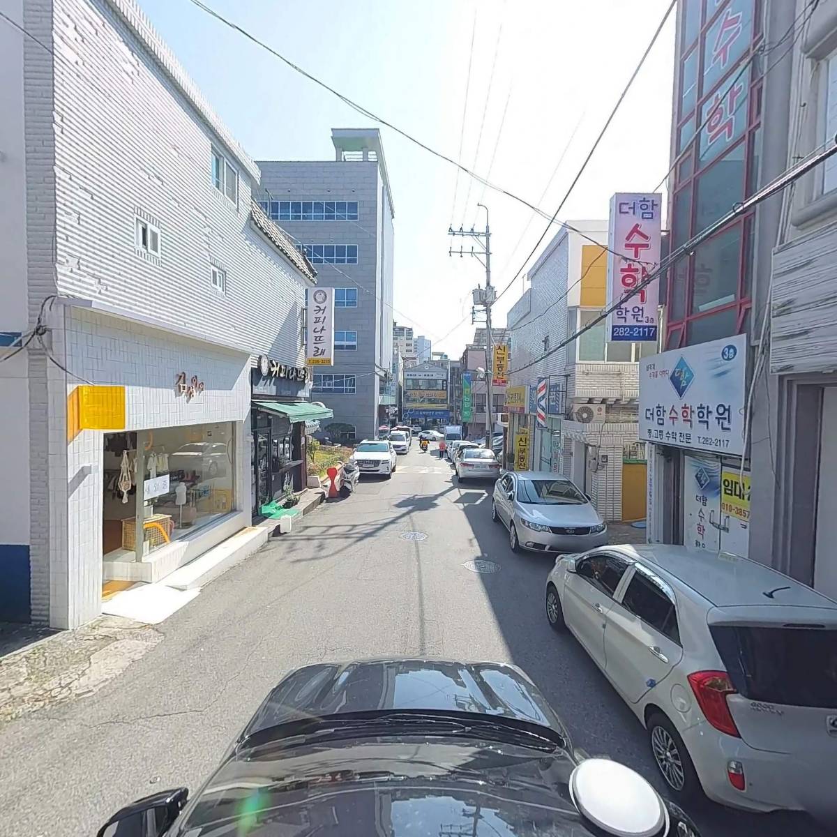 유로코피자 동구점_4