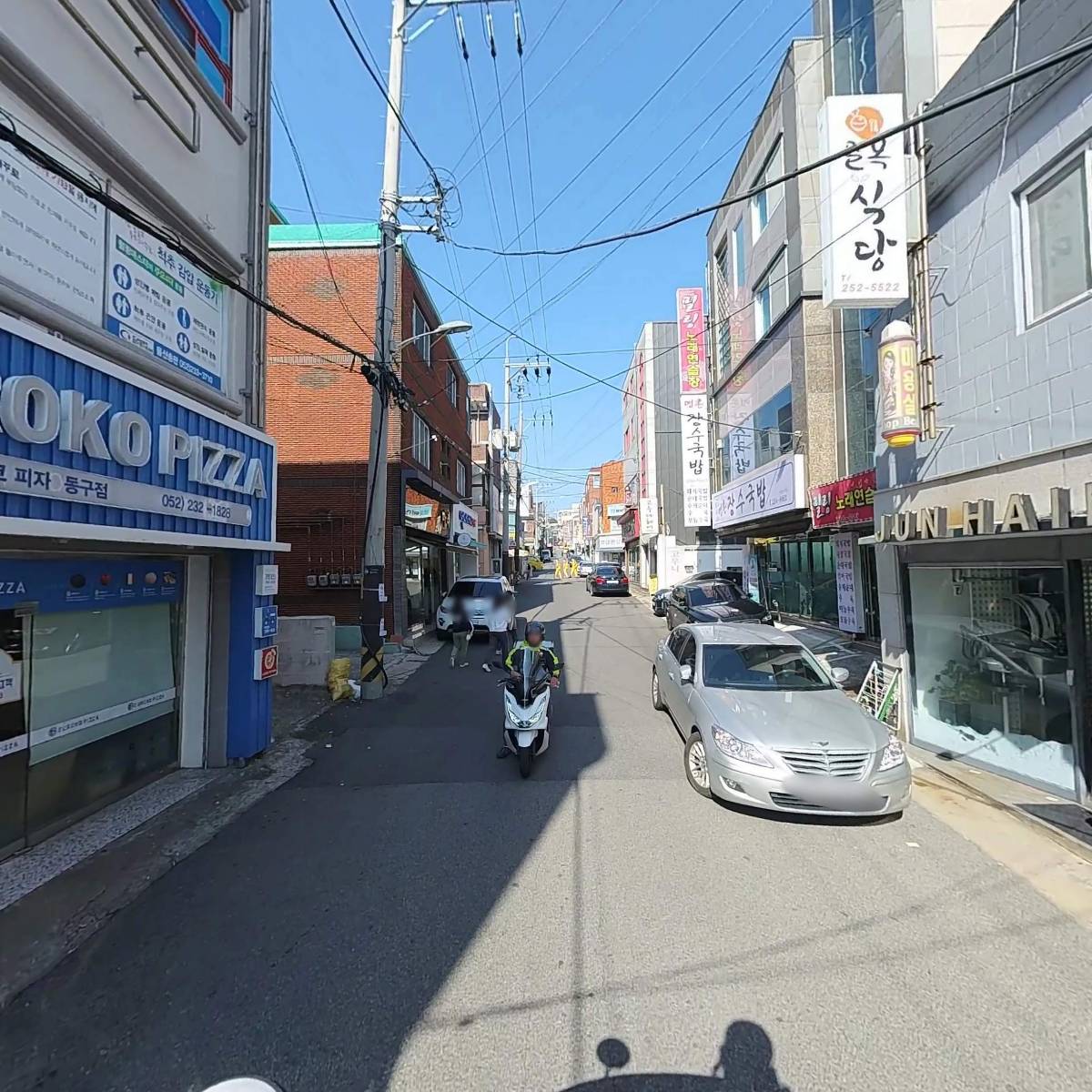 유로코피자 동구점_2