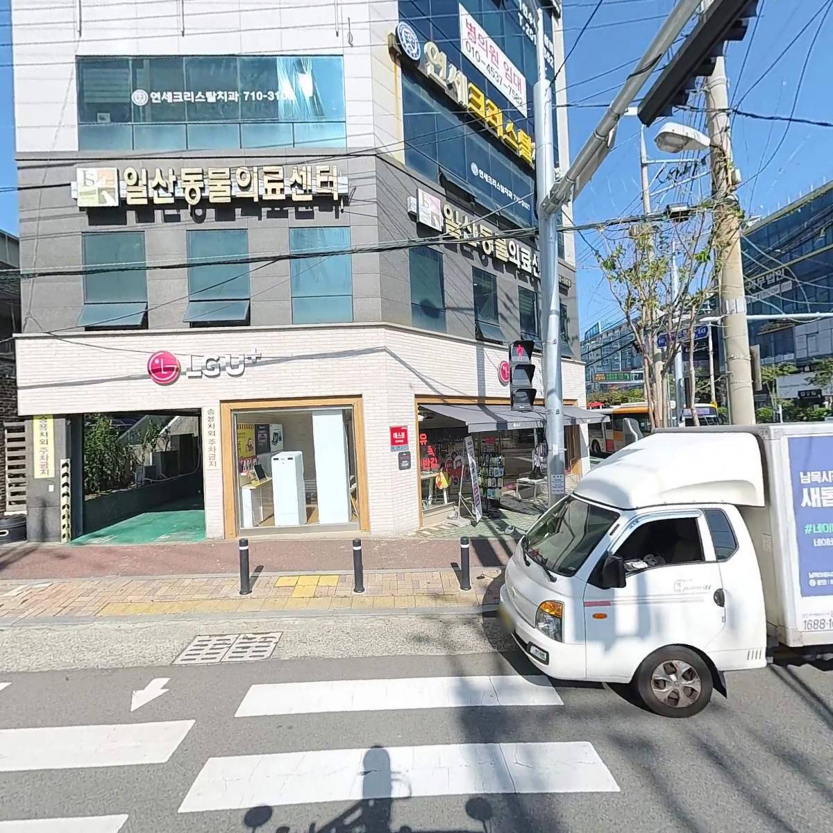 기구필라테스 B(전문샵)