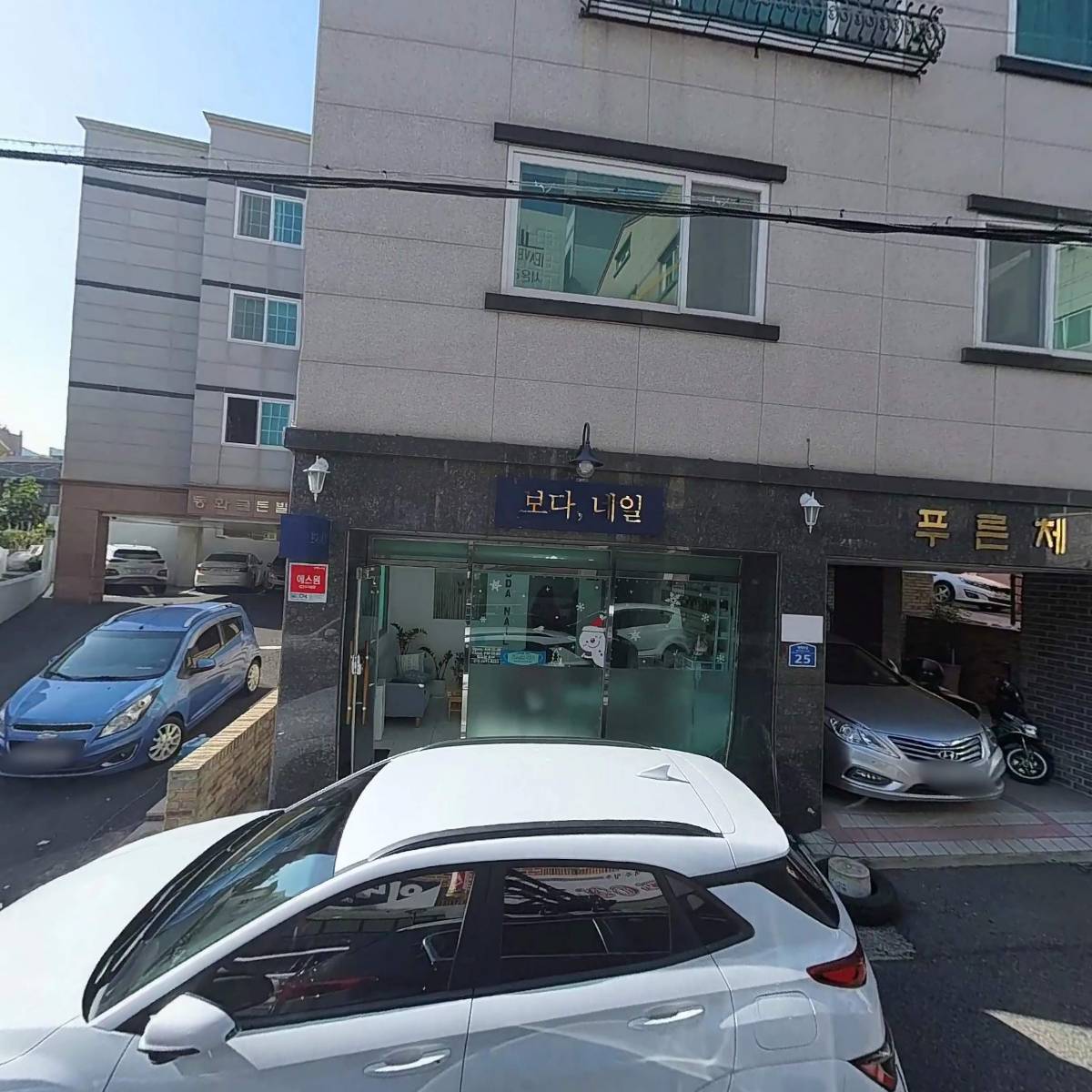 보다, 네일_3