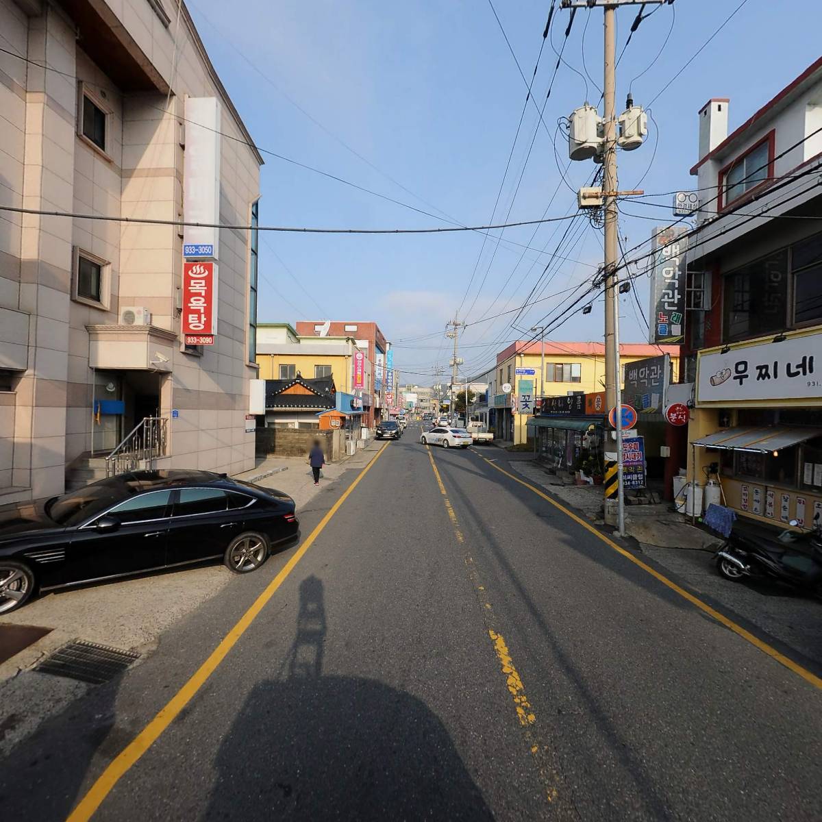 지에스25(GS25) 보령웅천점_2