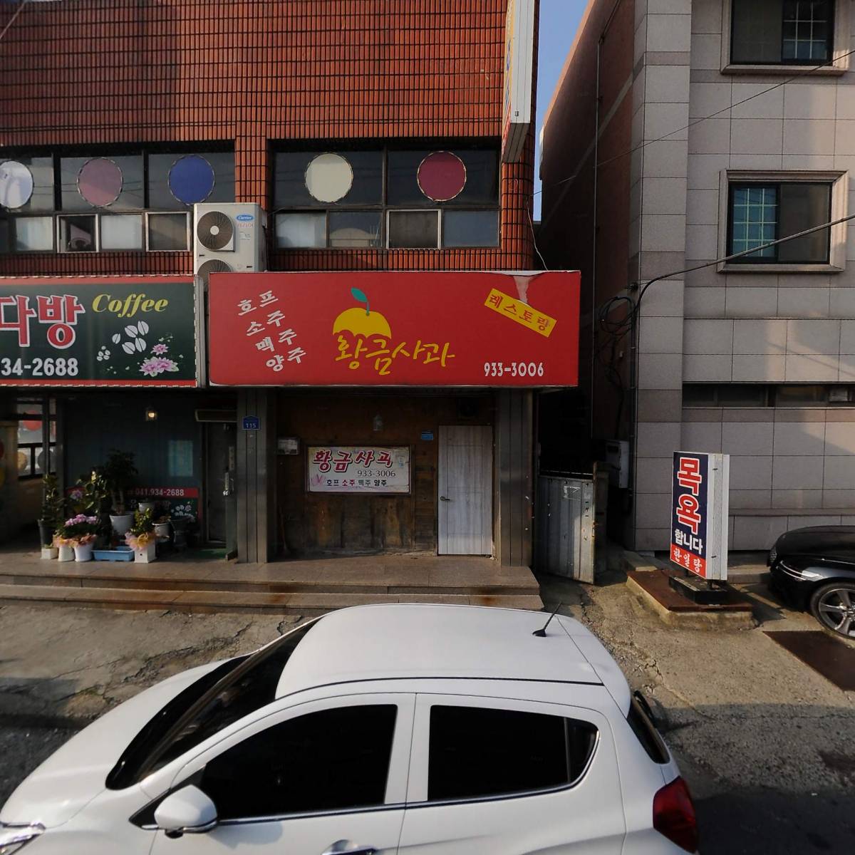 지에스25(GS25) 보령웅천점