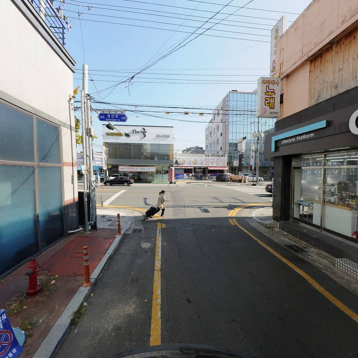 해성행정사사무소_2
