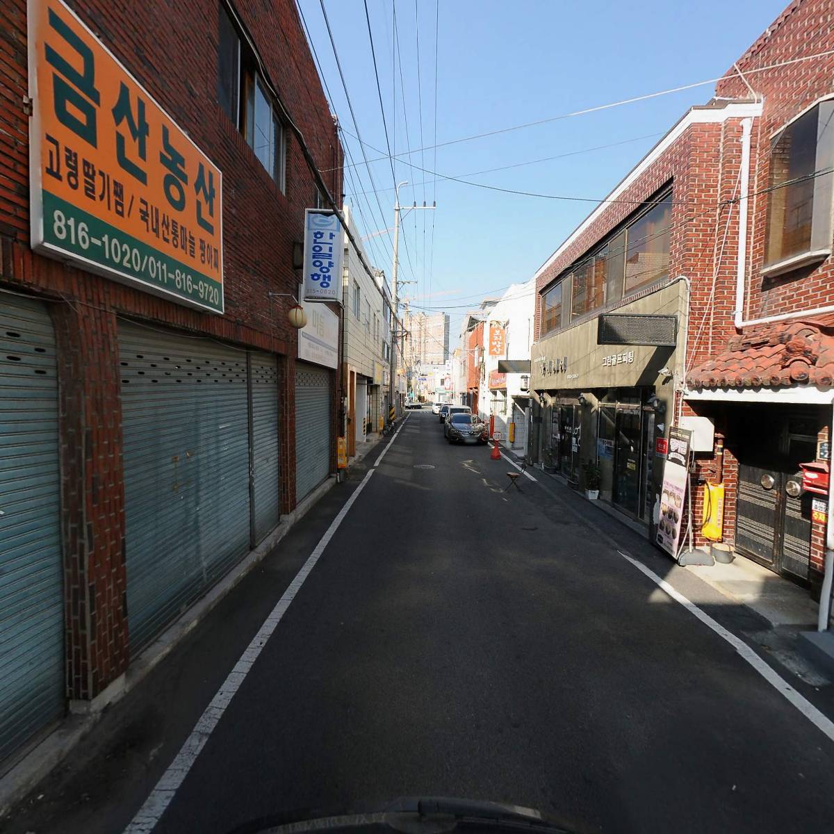주식회사 보노벨라 경산_2