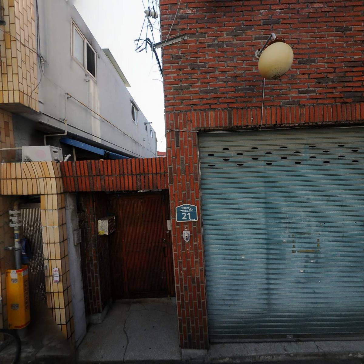 주식회사 보노벨라 경산