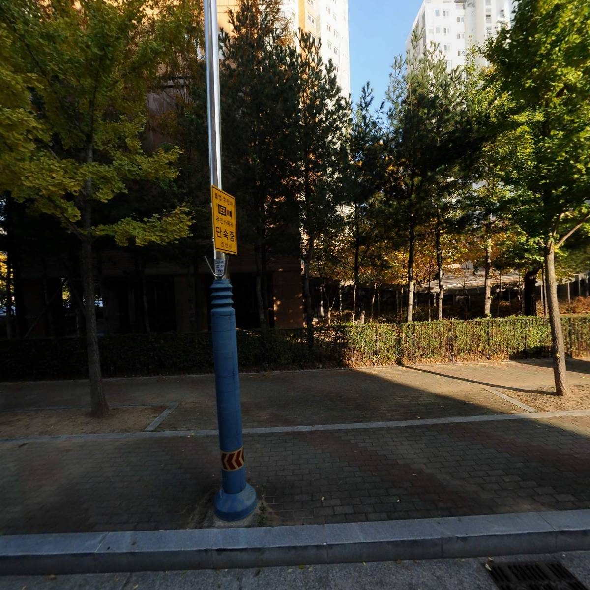 보듬언어심리발달센터