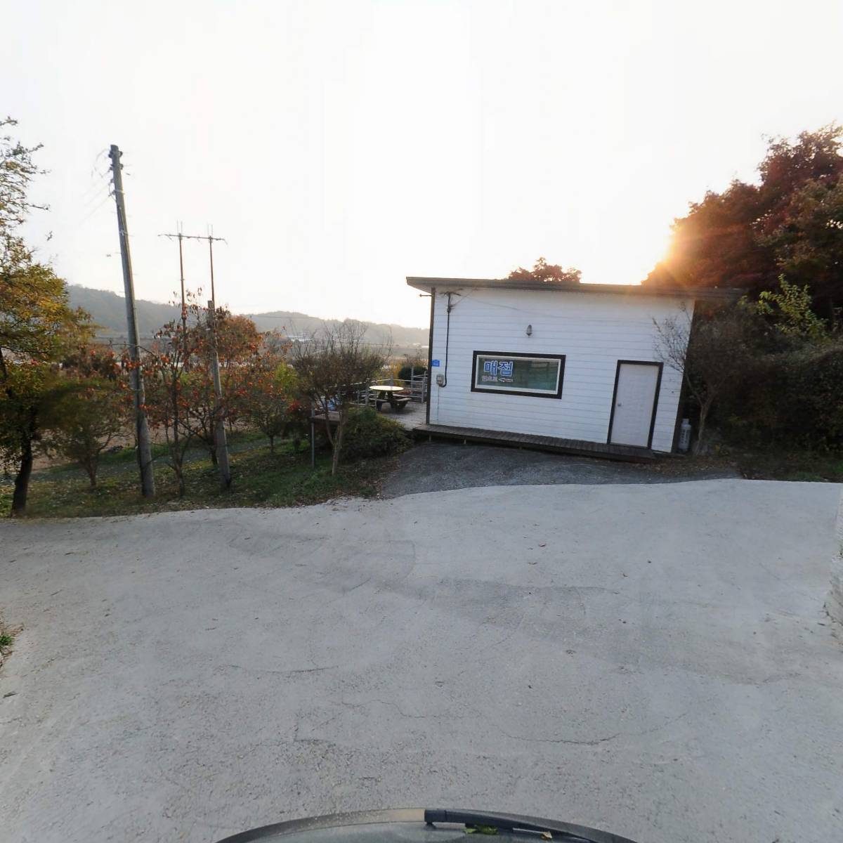주식회사 아체로(ACERO)_2
