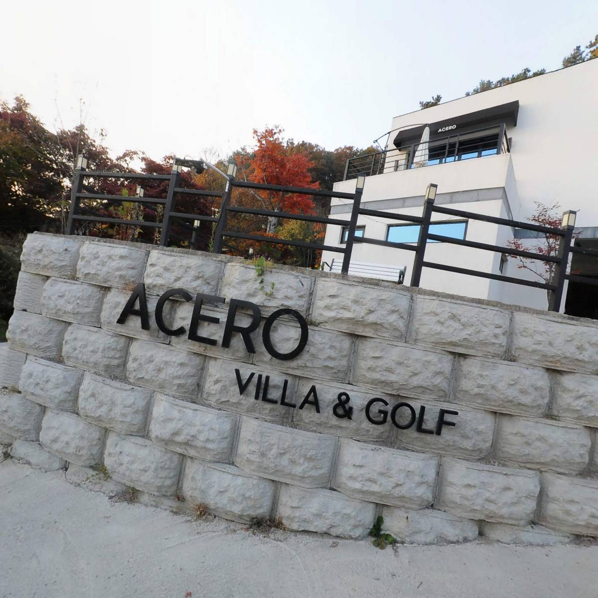 주식회사 아체로(ACERO)_3
