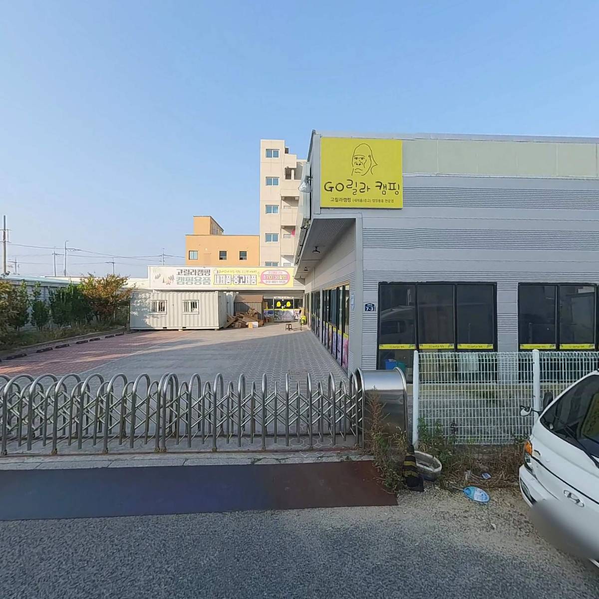 고릴라캠핑울산점_3