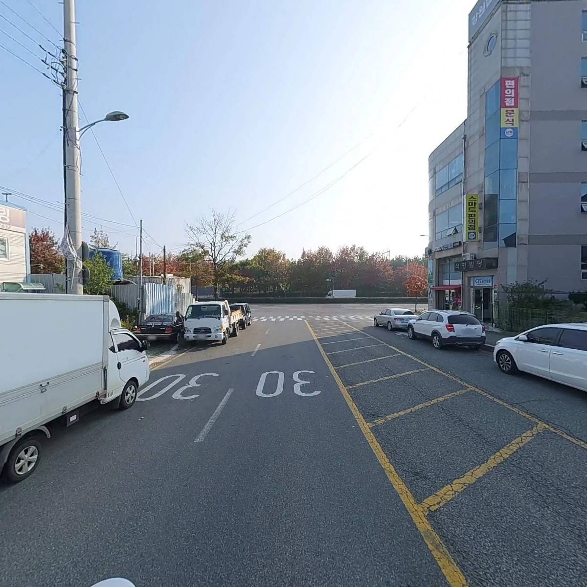 주식회사 에이치테크_2