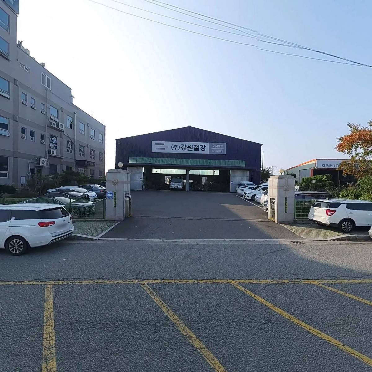 주식회사 에이치테크_3