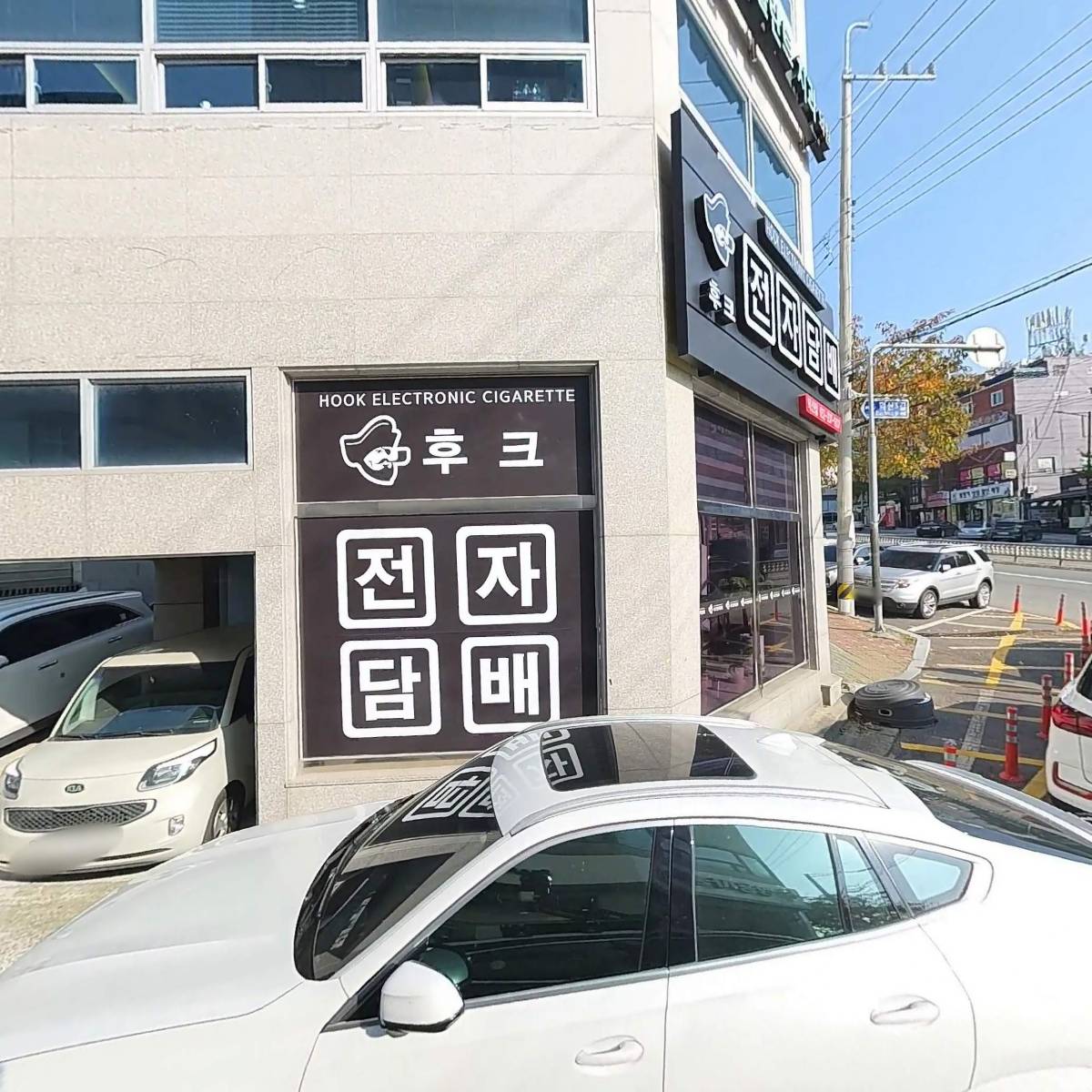 현대자동차（주）_3