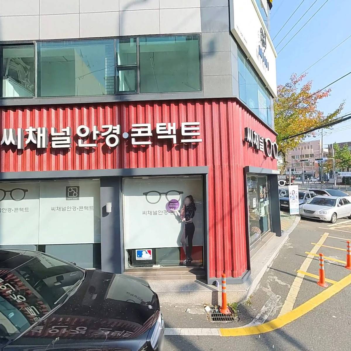 본죽울주덕신점_3
