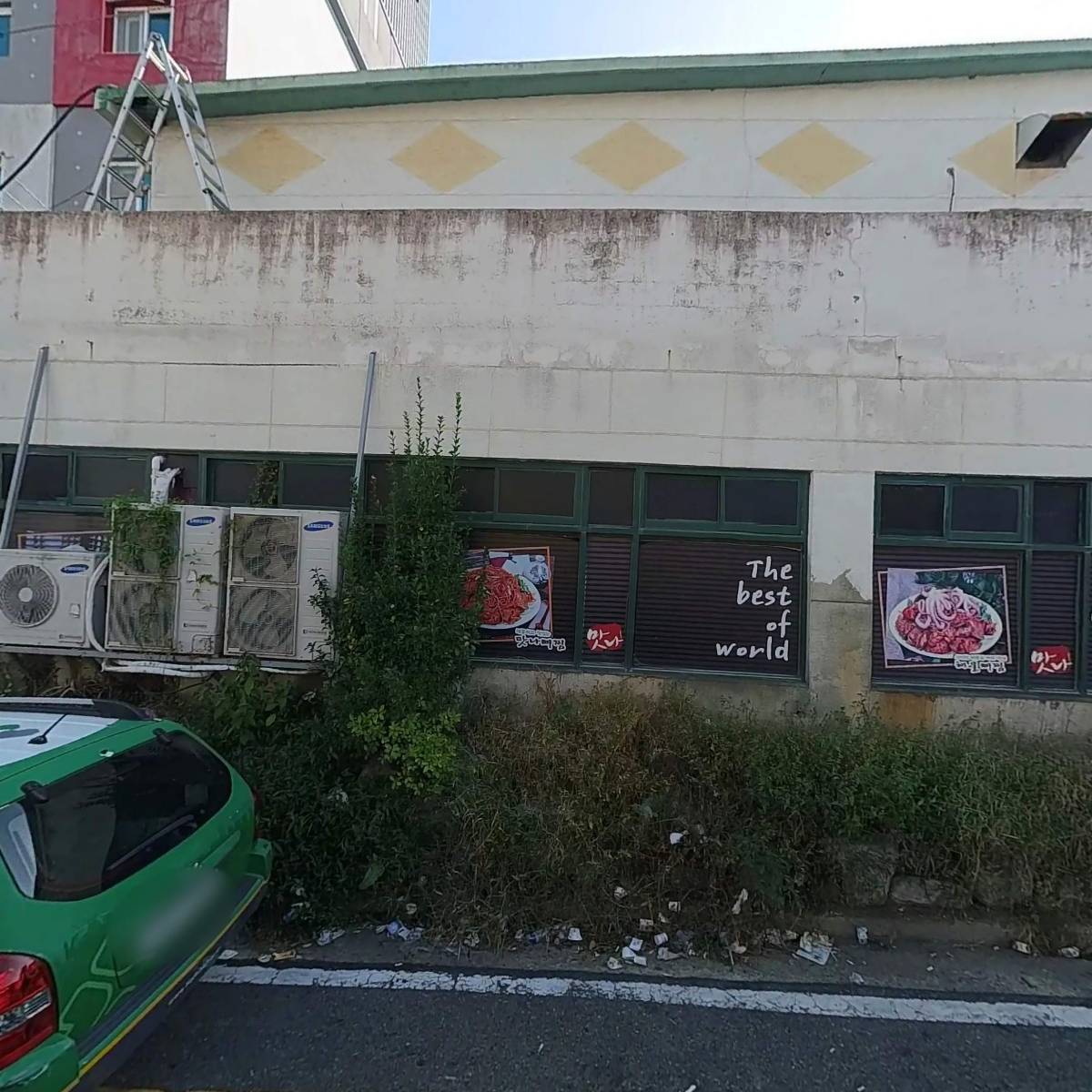 맛나감자탕_3