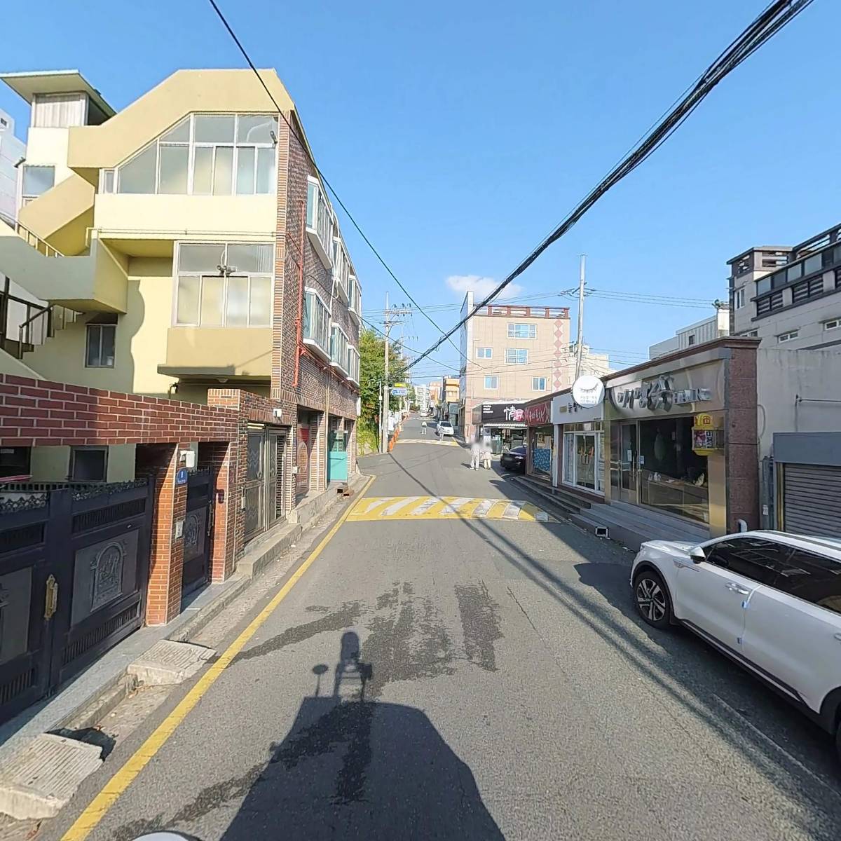 건설기초화학_2
