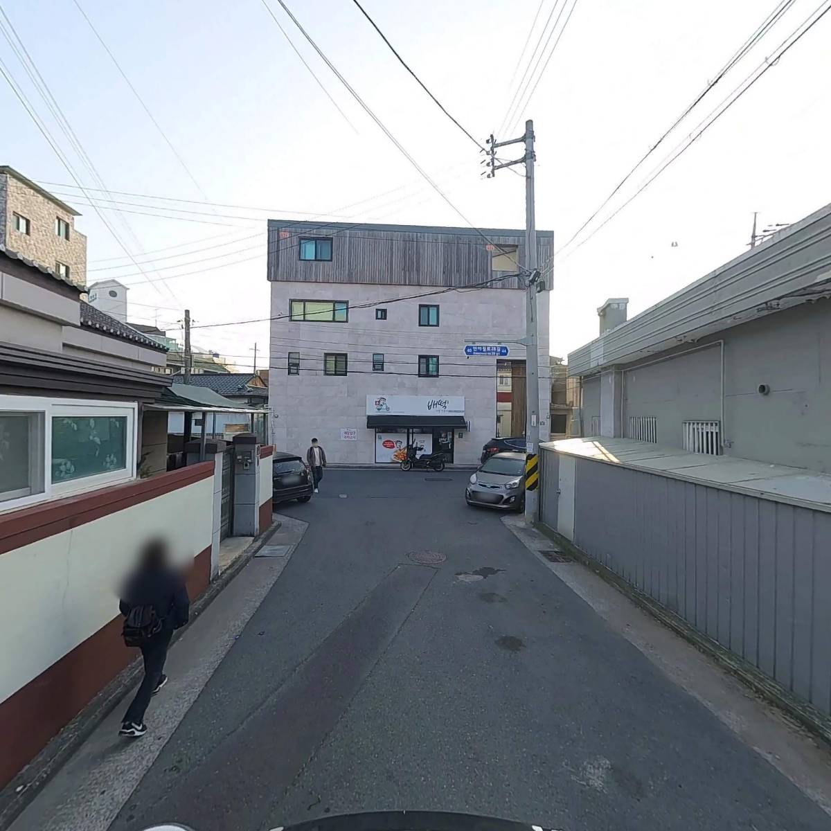 영월반찬_2
