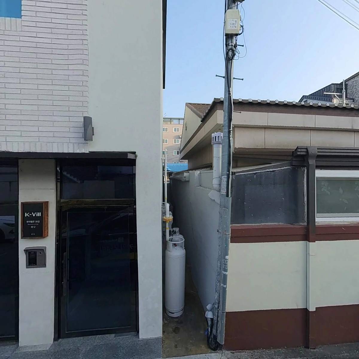 영월반찬