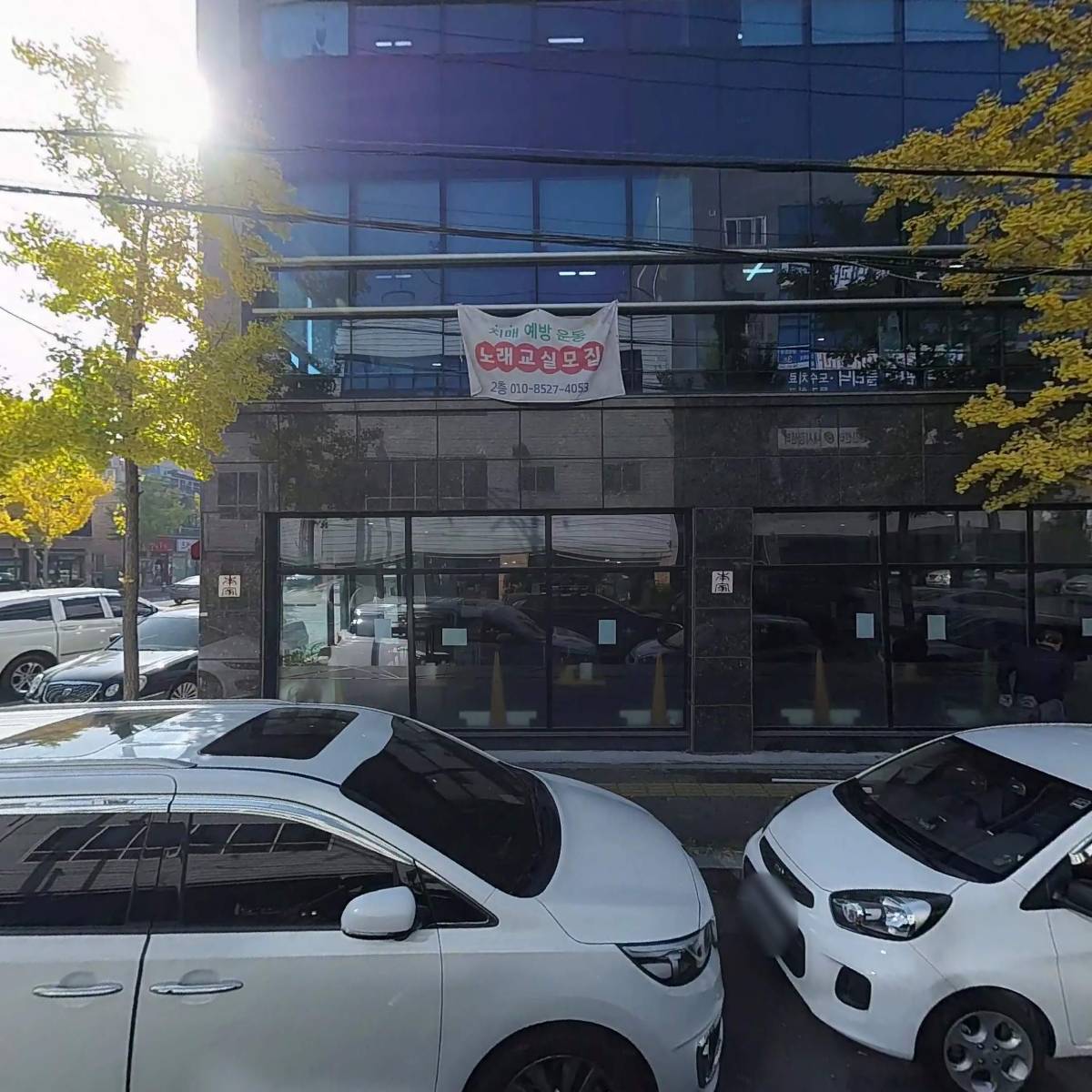 케이엘씨약품_3