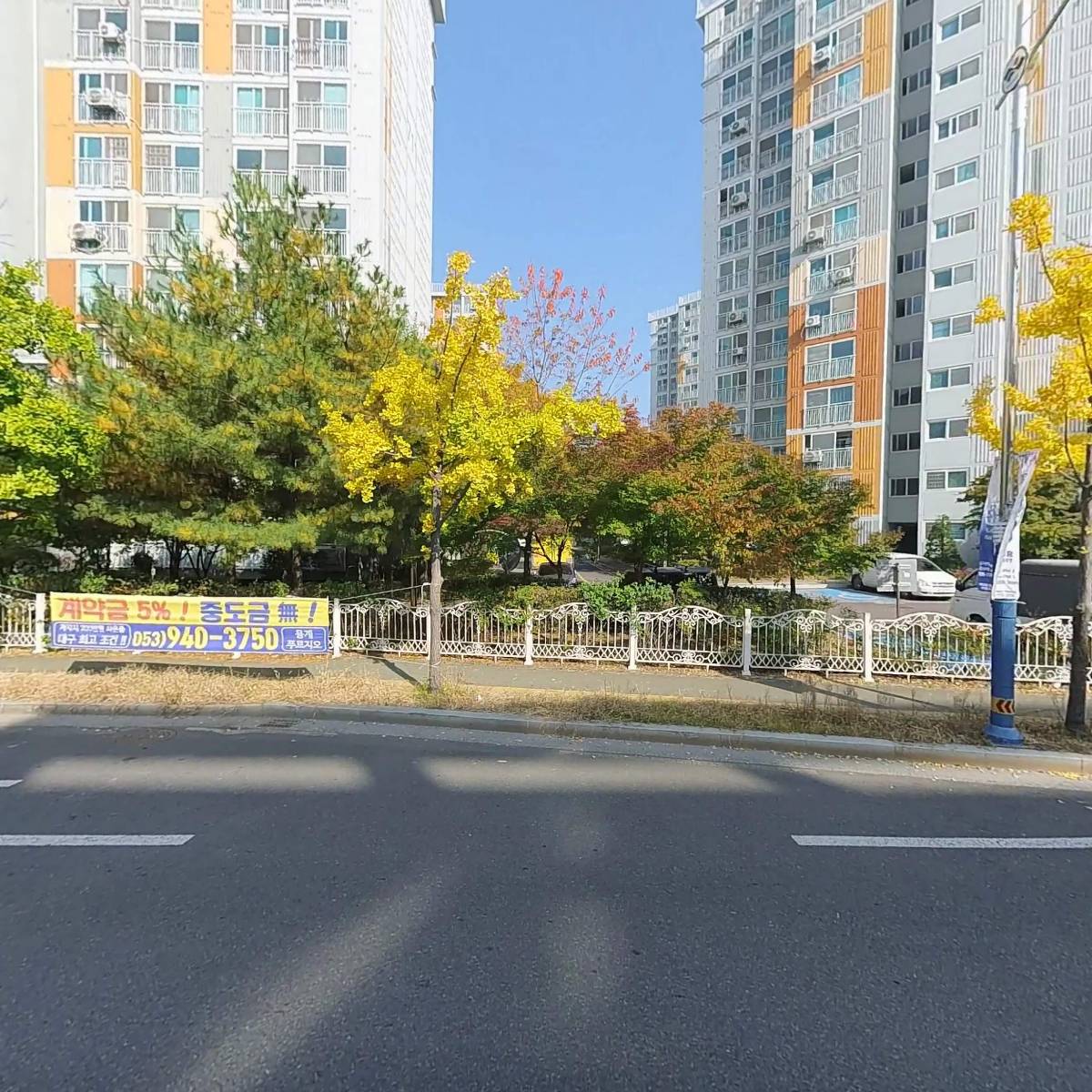 유온달포장율하점