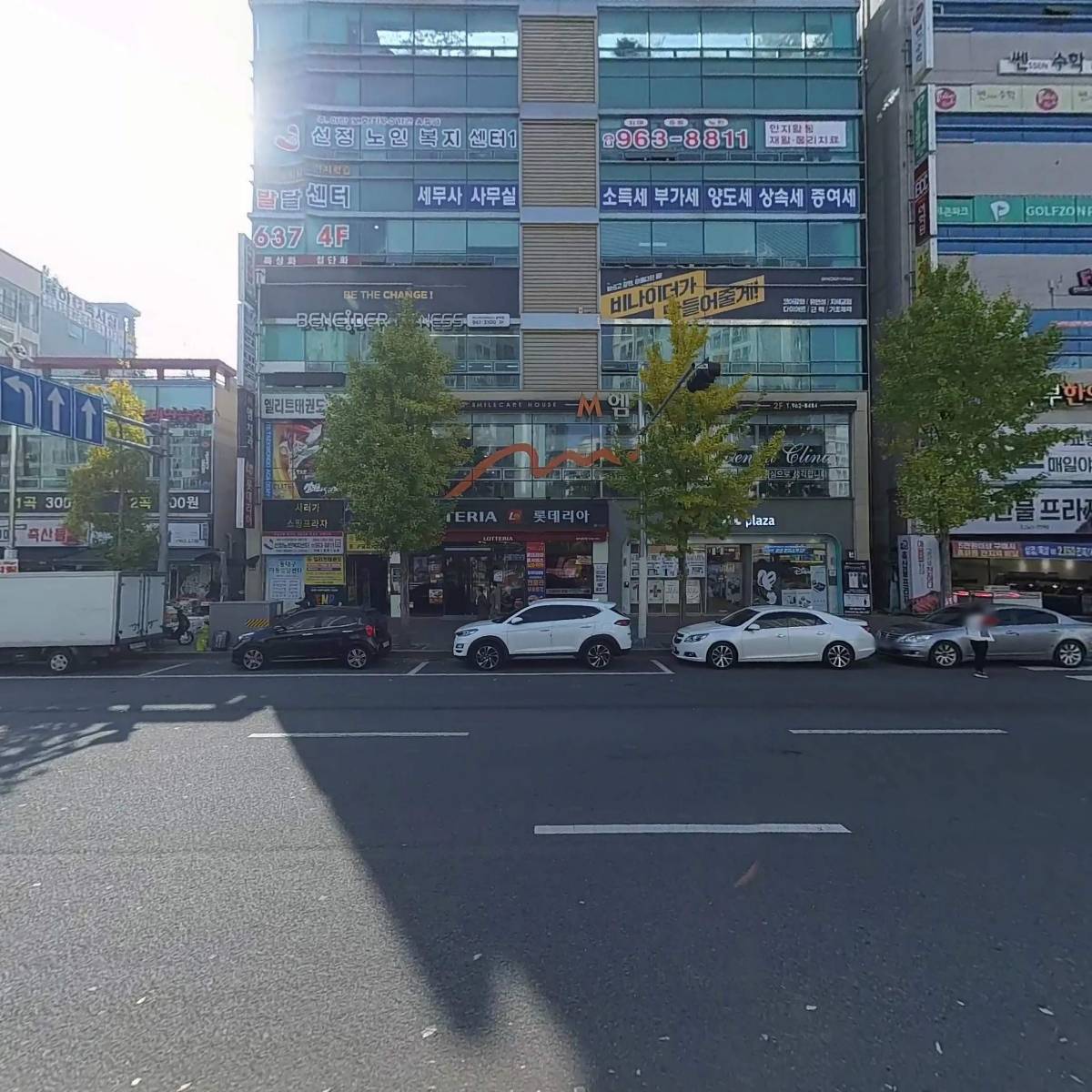 위너스세무그룹_3