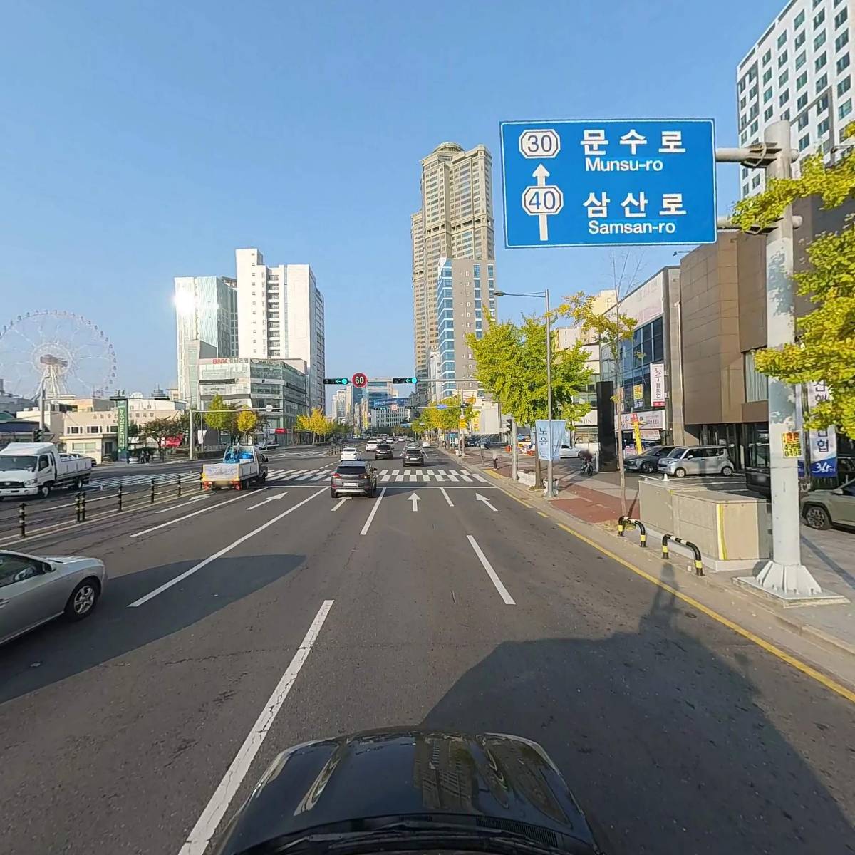 울산행복신용협동조합_4