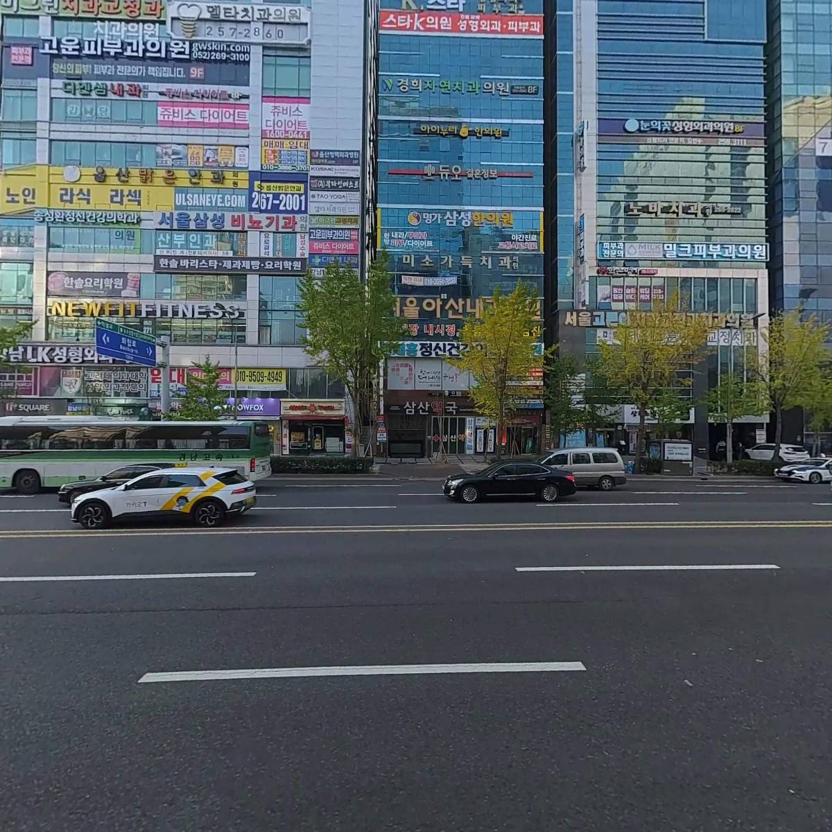 최승호신경과의원_3