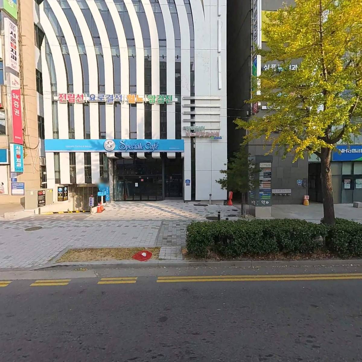 하이닥터 비뇨의학과의원