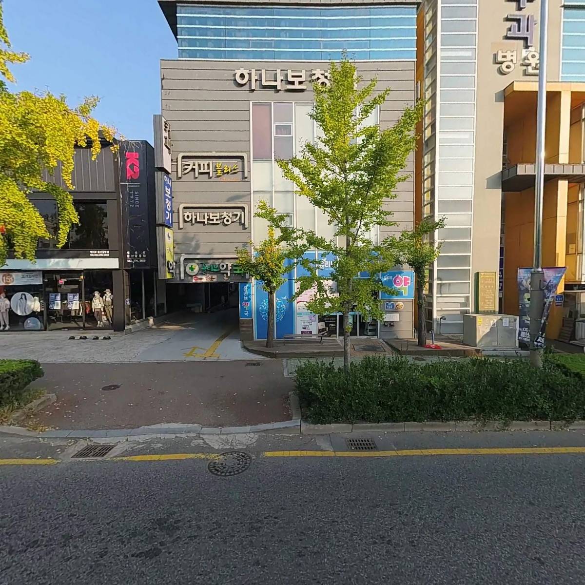 하나보청기