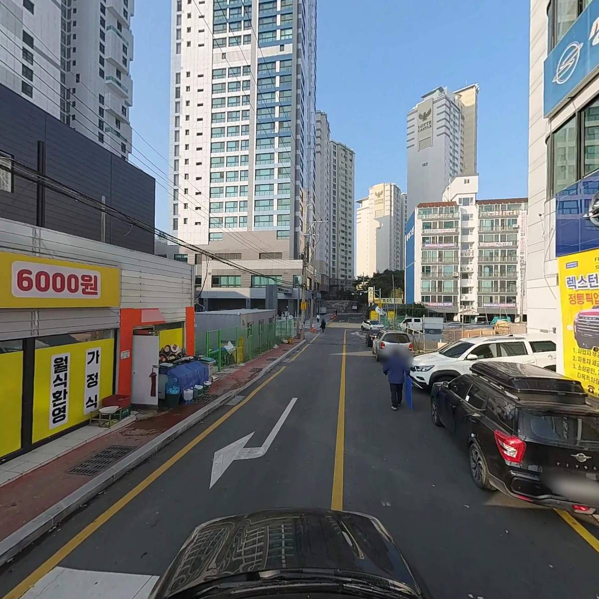 울산패스체대입시학원_4
