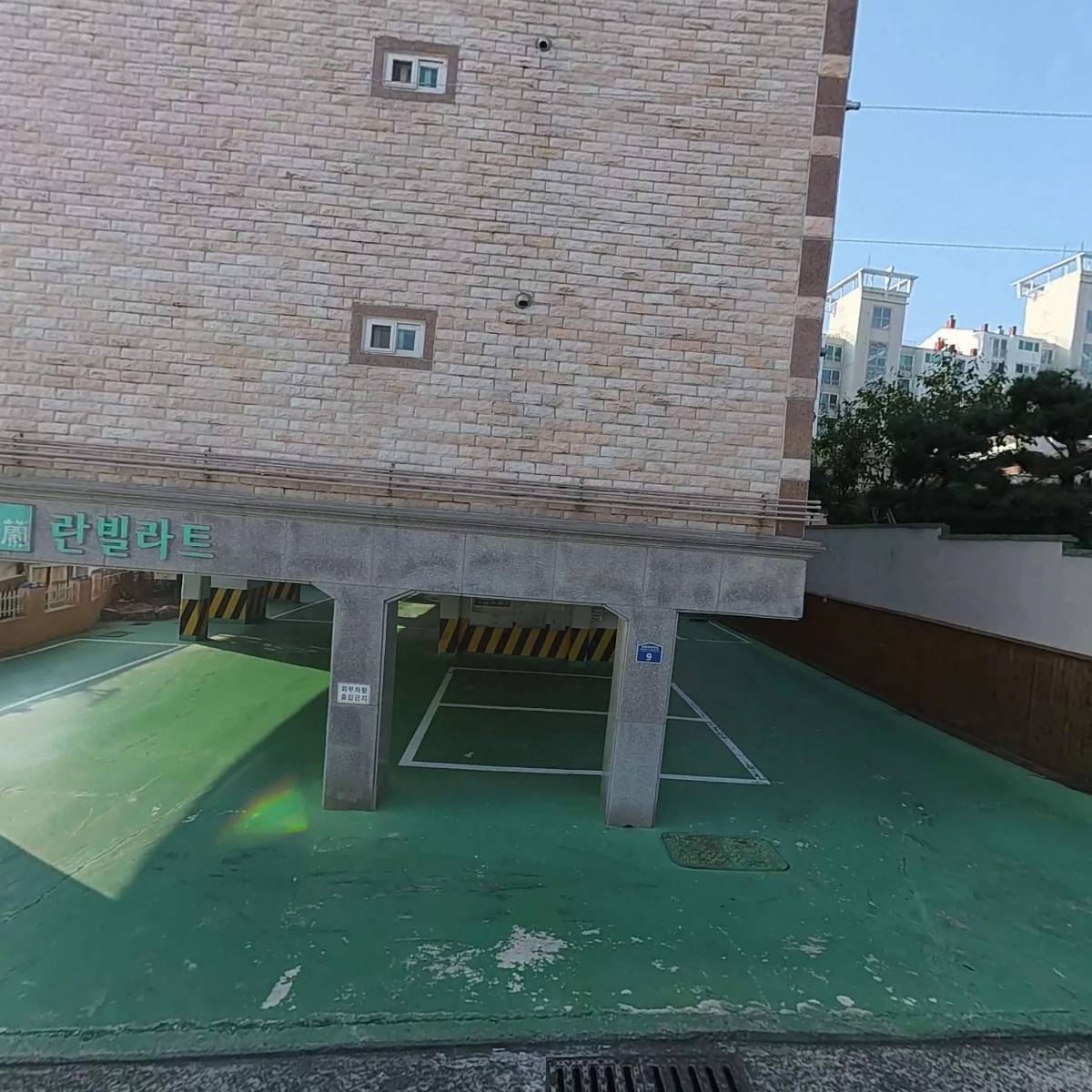 가람사무가구