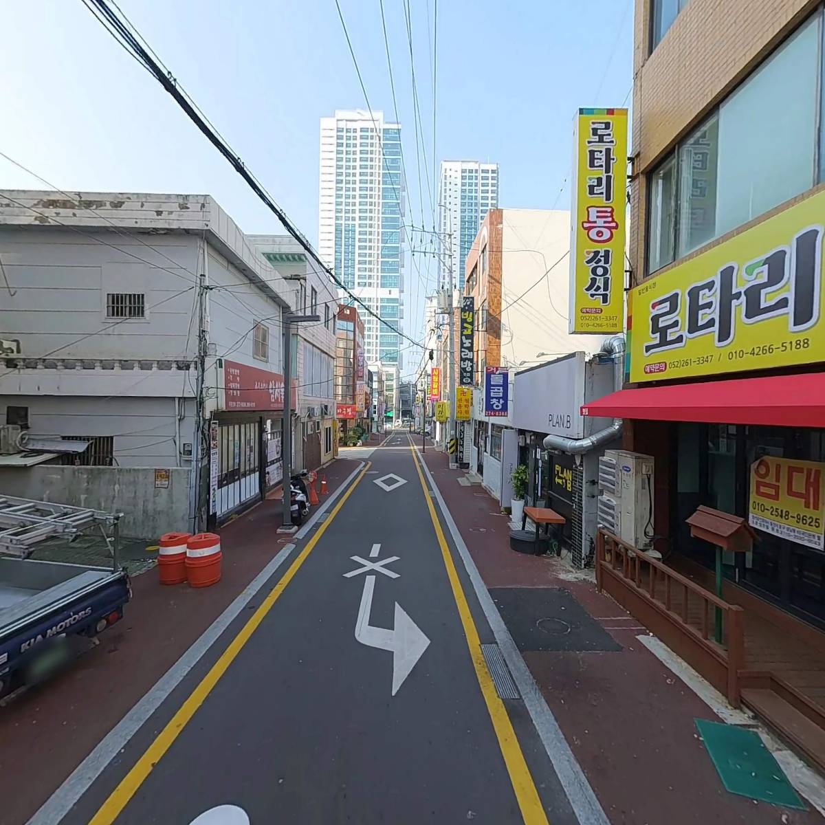 주식회사 하슬라_2
