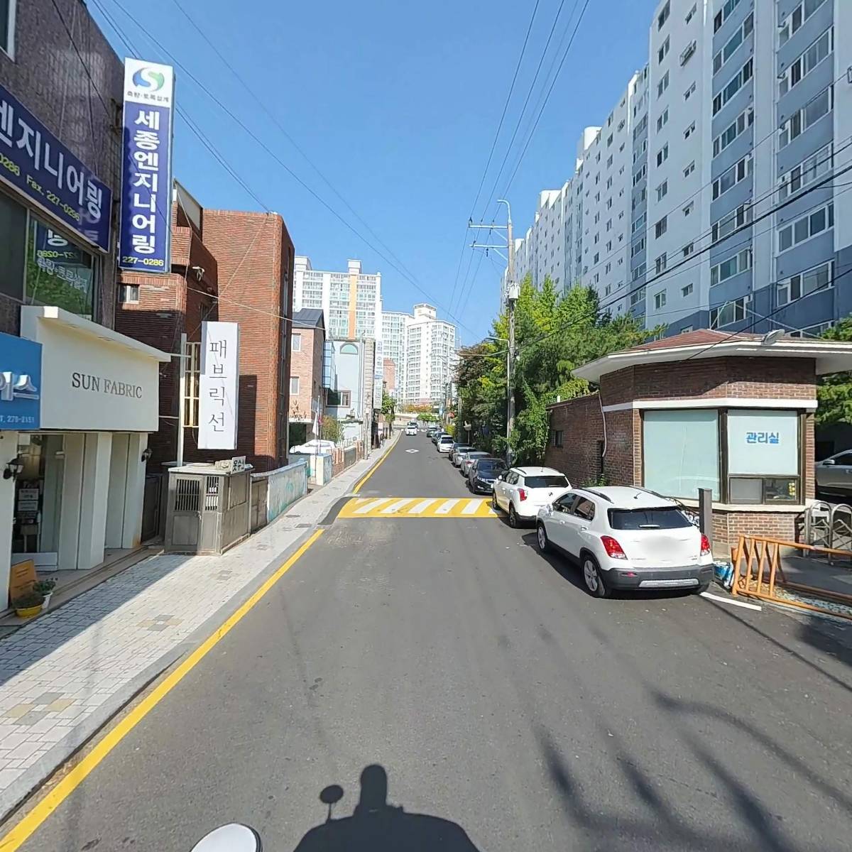 세종엔지니어링_2