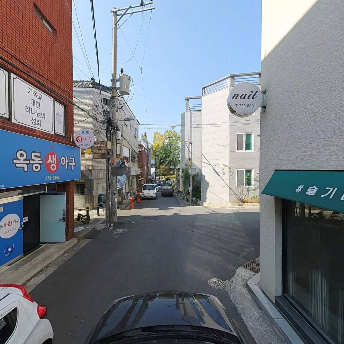 주식회사제이엔에스산업_4