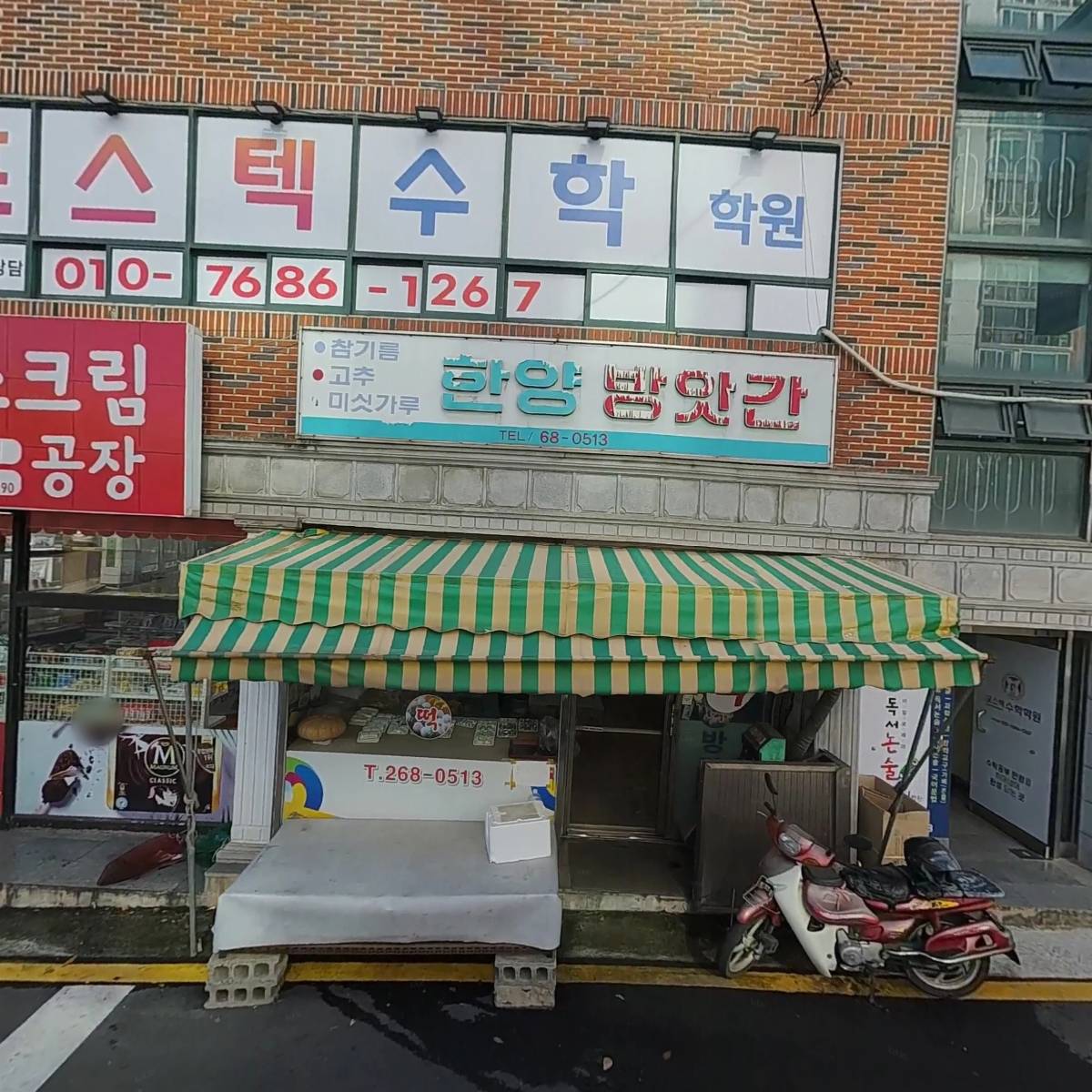 비마인디자인_3