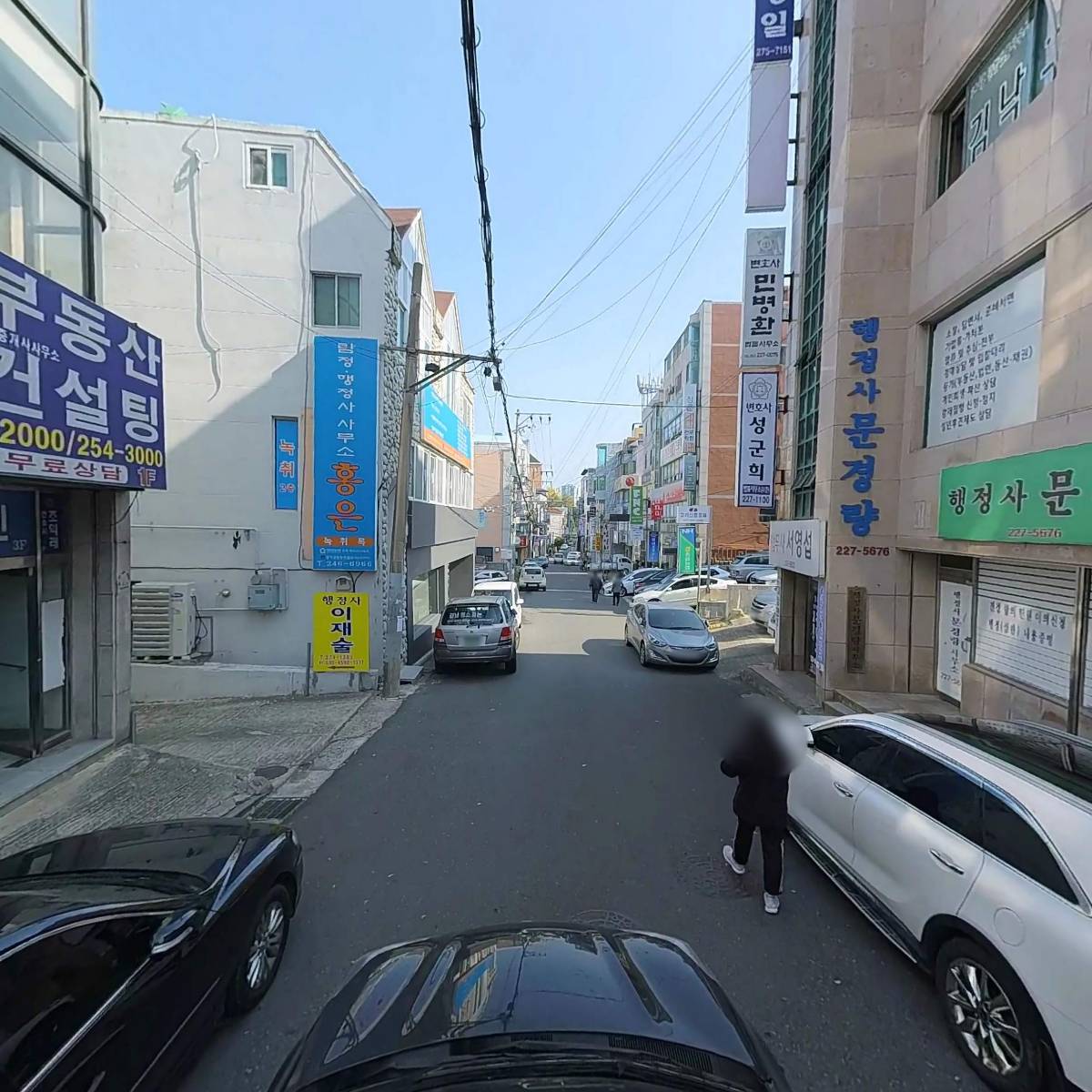 변호사김병수법률사무소_4