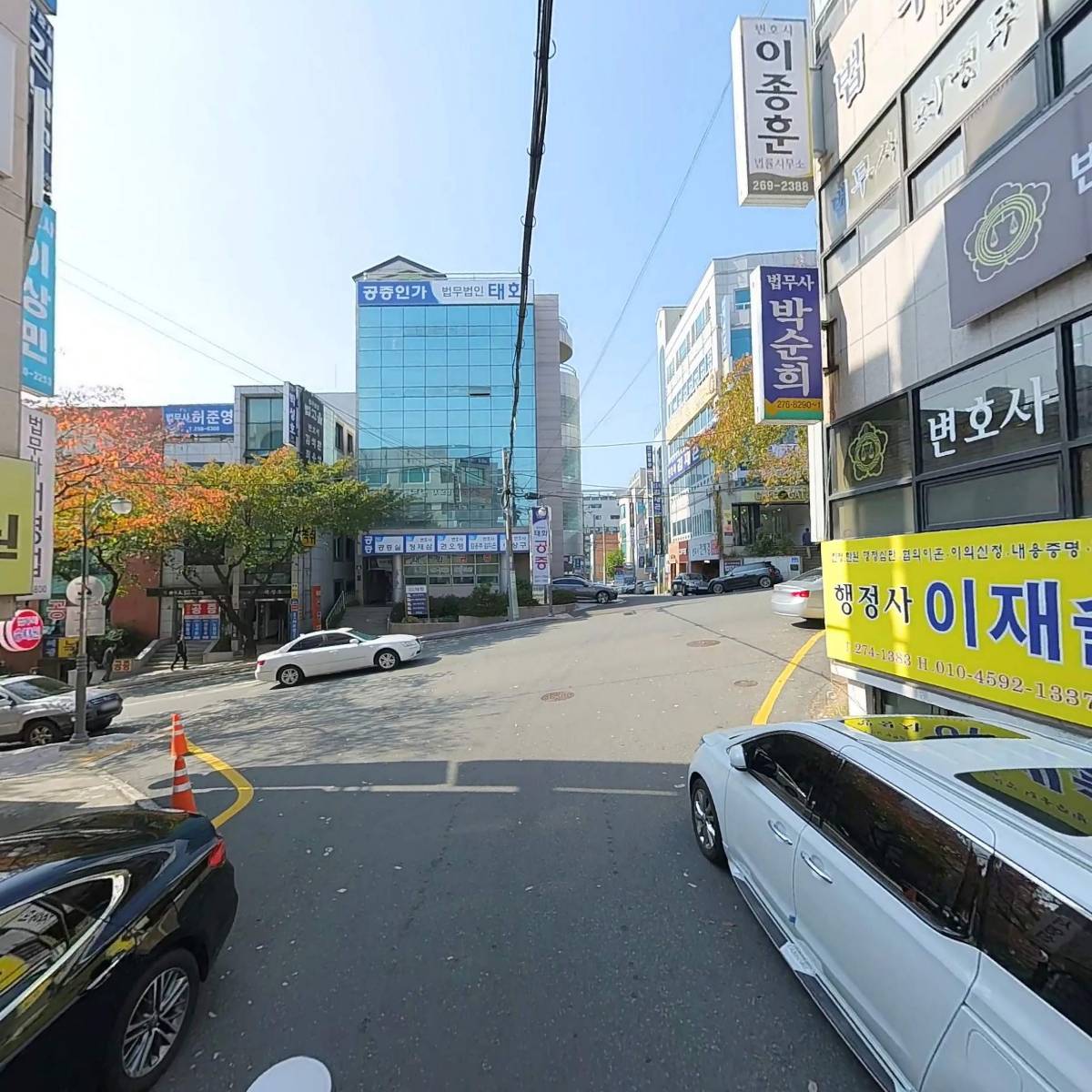 변호사김병수법률사무소_2