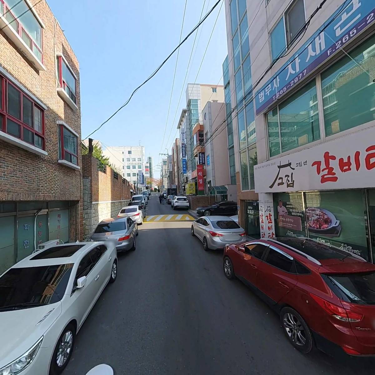 주식회사 연재랑_2