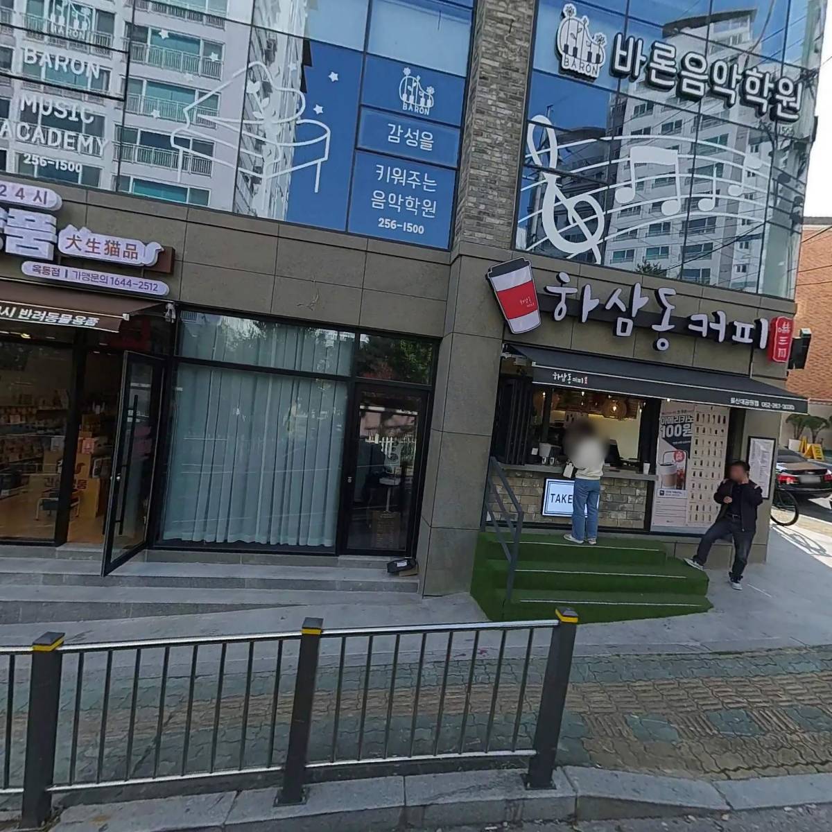 에떼필라테스