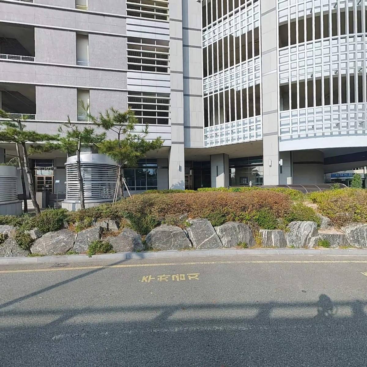 태화강엑소디움 오피스텔 관리단