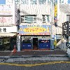 꾸바꾸바식당