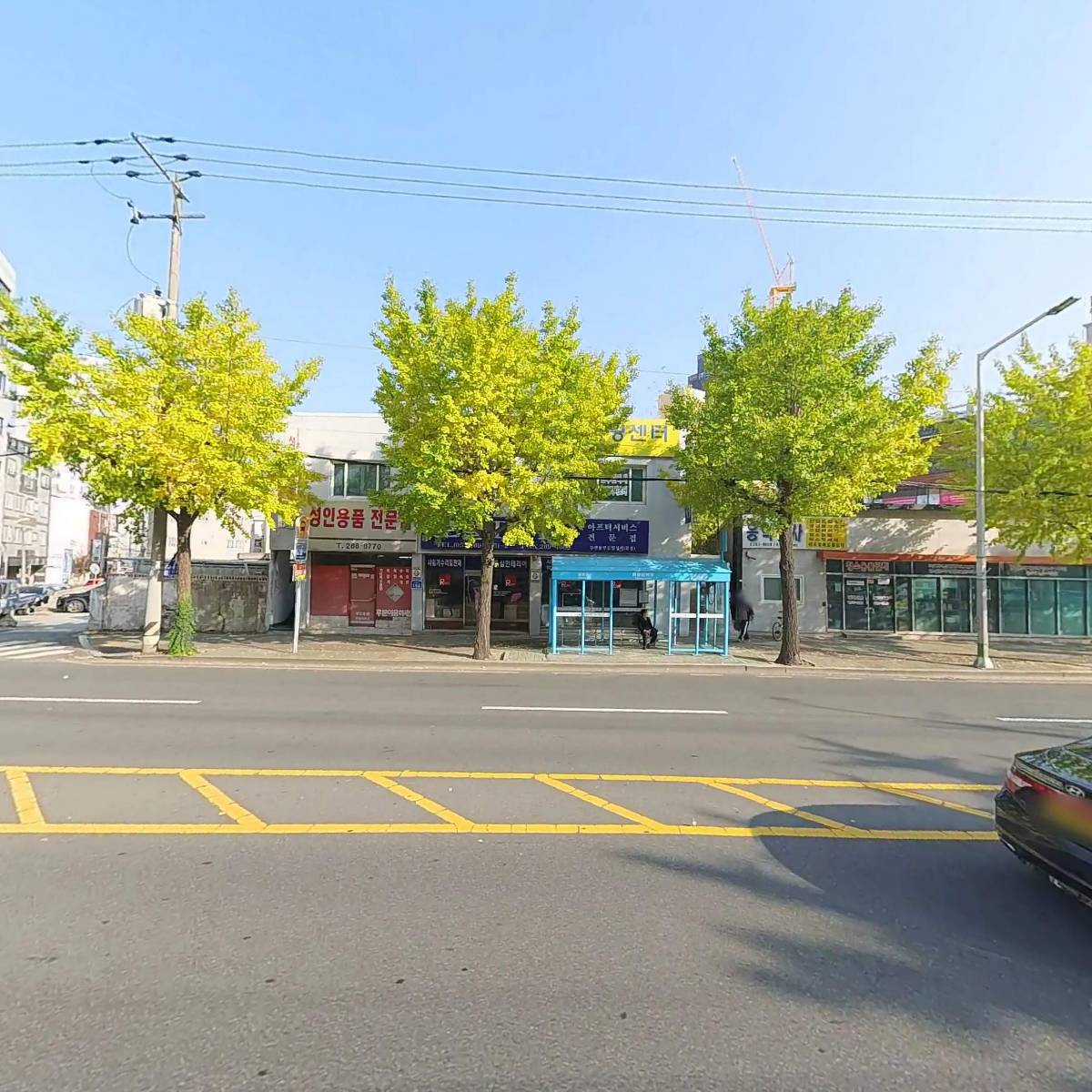의료법인 청산의료재단 태화병원_3
