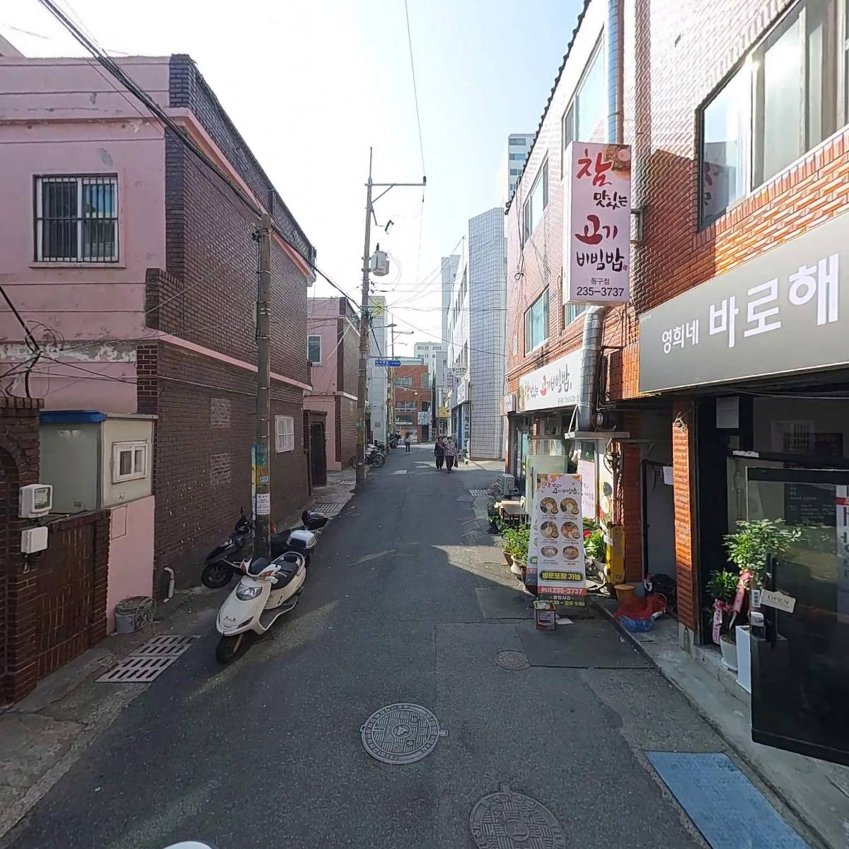 엔비기업_2